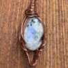 Moonstone w/ Tourmaline Pendant (NEW!) - Image 2
